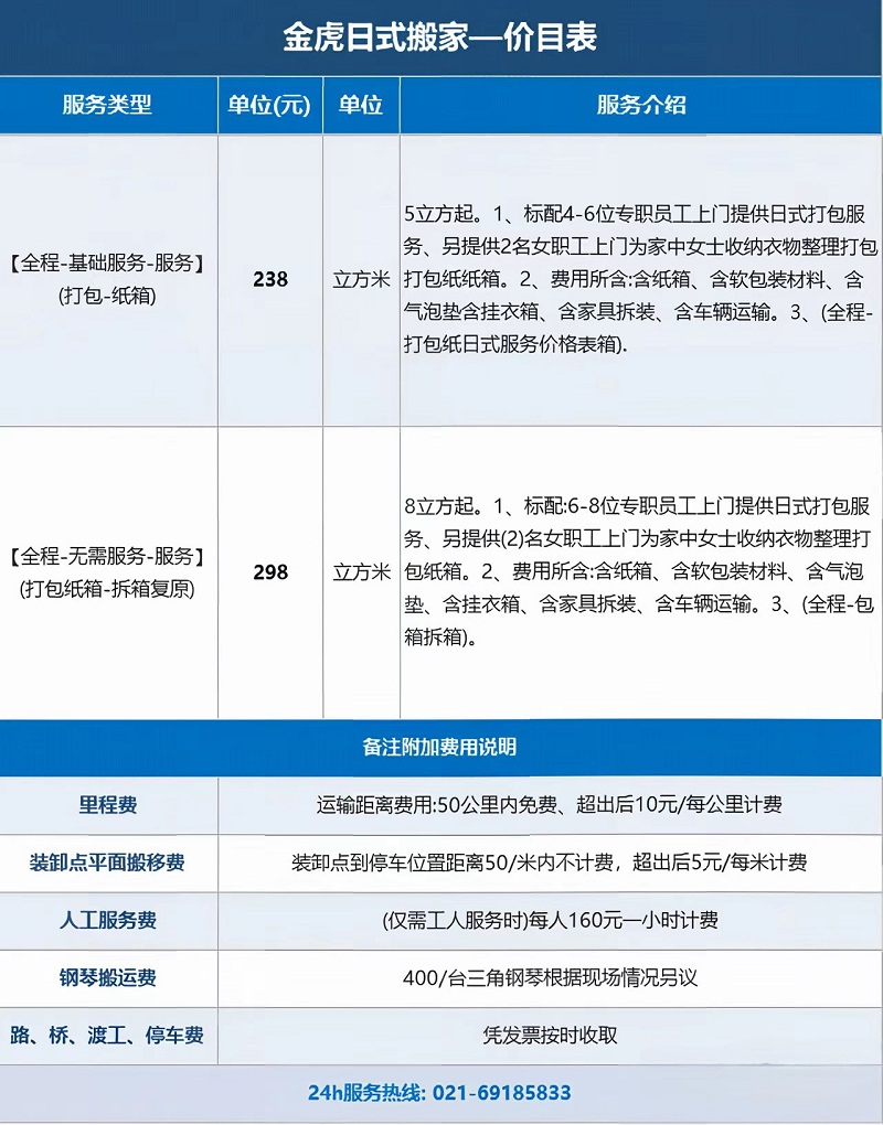微信图片_20260903111955_455_199.jpg